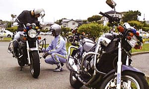 中央総合自動車学校イメージ
