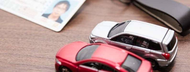 普通自動車免許を取得するための条件、費用、期間、取得までの流れを徹底解説！