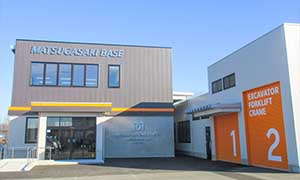 マツキドライビングスクール米沢松岬校（山形県）イメージ