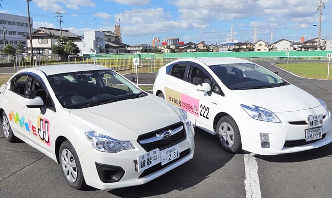 学校 城北 自動車 【公式】熊本で運転免許を取るなら、城北自動車学校