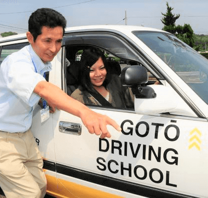 「一生涯の安全運転」と「互譲運転」ができるドライバー育成を目指す五島自動車学校。指導員が丁寧に指導します！