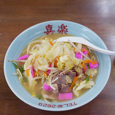 水俣駅周辺のグルメ②　喜楽食堂