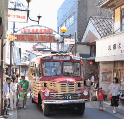 人気観光スポットの「昭和の町」で昭和30年台にタイムスリップ！